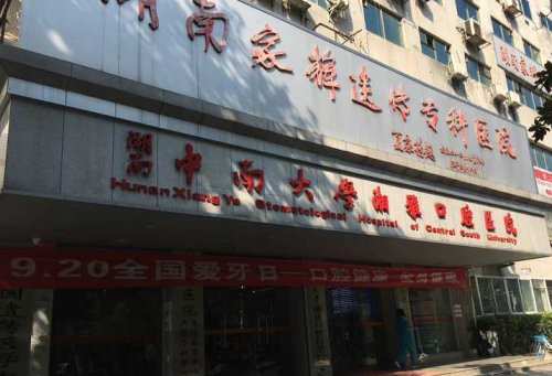 QQ图片20231017131355.png