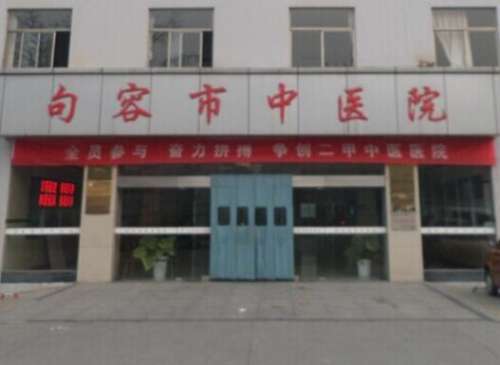 QQ截图20231017122357.jpg