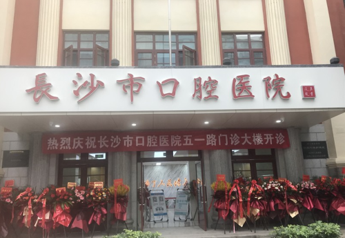 QQ图片20231017131237.png