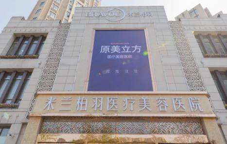 360截图20231017211708644.jpg
