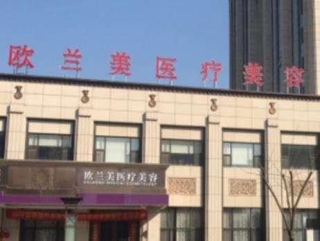 360截图20231017212219775.jpg