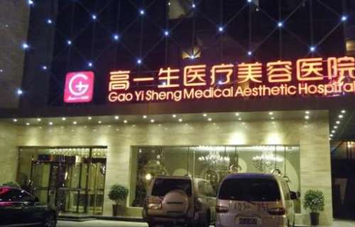 360截图20231017211647462.jpg