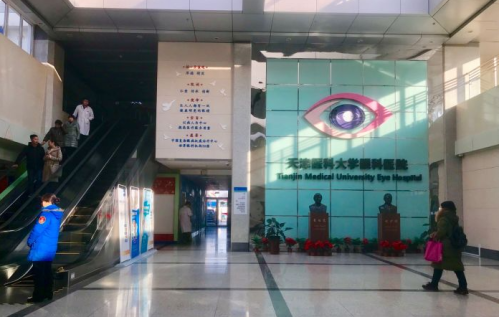 QQ图片20231017130242.png