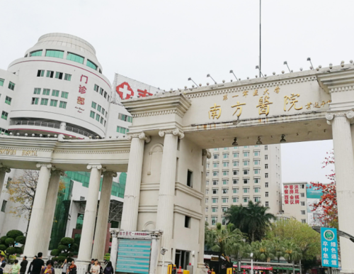 QQ图片20231017122259.png