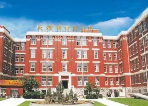 天津市口腔医院.jpg