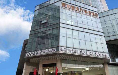 360截图20231017212245359.jpg
