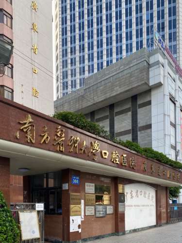 src=http___ci.xiaohongshu.com_a60efbc0-f339-3d71-9854-616b01dc95e4_imageView2_2_w_1080_format_jpg&am