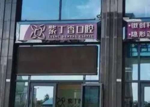 73.jpg