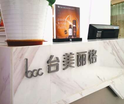 微信截图_20231018163903.jpg