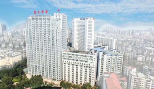 湖南省直中医医院.jpg