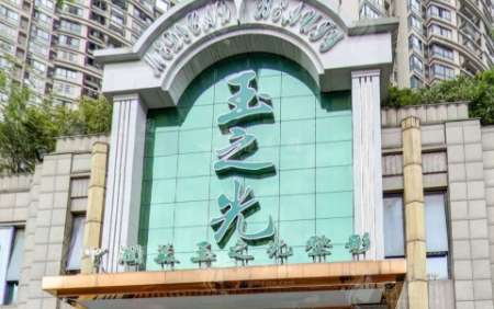 微信截图_20231018165200.jpg