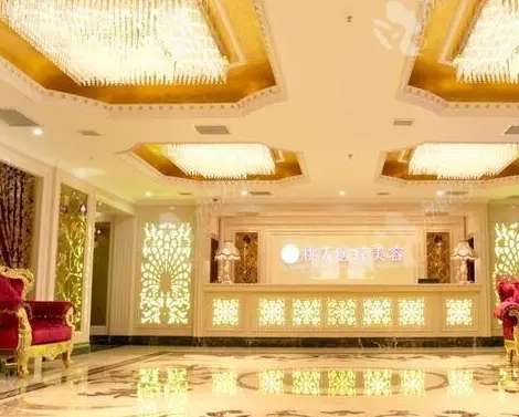 微信截图_20231018120128.jpg