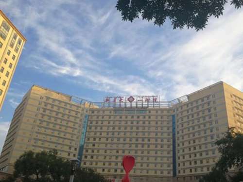 新疆医科大学第一附属医院.jpg