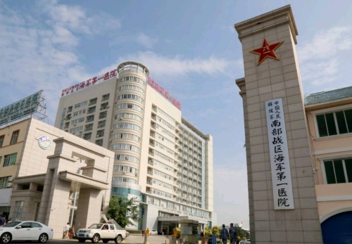 QQ图片20231019102219.png