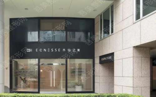 360截图20231019102622080.jpg