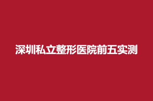 下载 (2).png