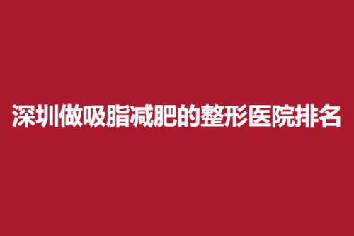 下载 (1).png