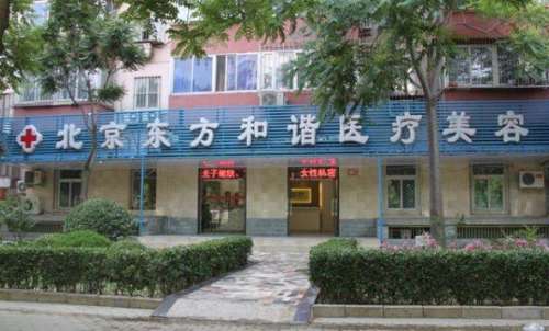 360截图20231019102634202.jpg