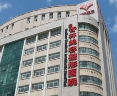 微信截图_20231019114333.jpg