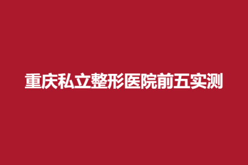 下载 (2).png