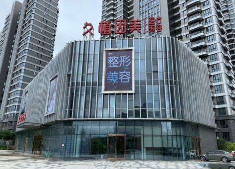 QQ截图20231020170104.jpg