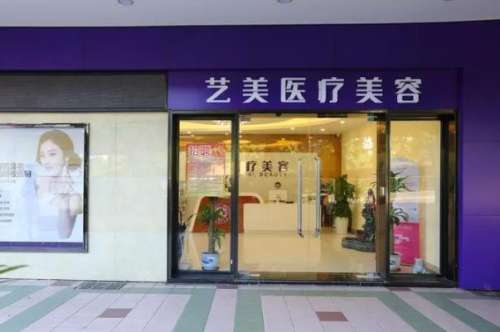 360截图20231020101126318.jpg