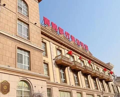 微信截图_20231020121552.jpg