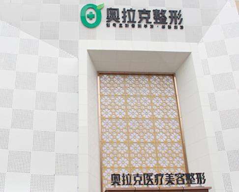 360截图20231020164334182.jpg