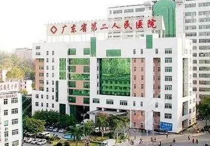 微信截图_20231020122545.jpg