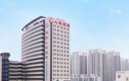 微信截图_20231020135952.png