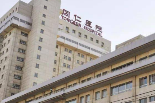 微信截图_20231021204131.png