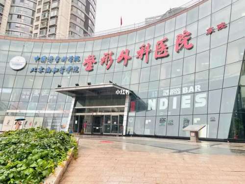 src=http___ci.xiaohongshu.com_19e21639-bde4-3639-1c8f-4526dc502a94_imageView2_2_w_1080_format_jpg&am