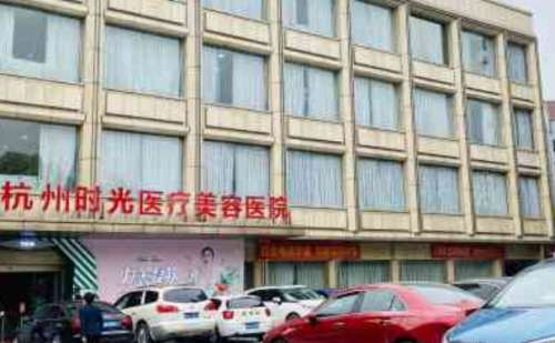 杭州时光.jpg