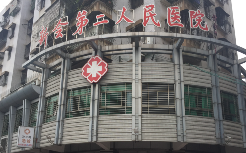 QQ图片20231021112014.png