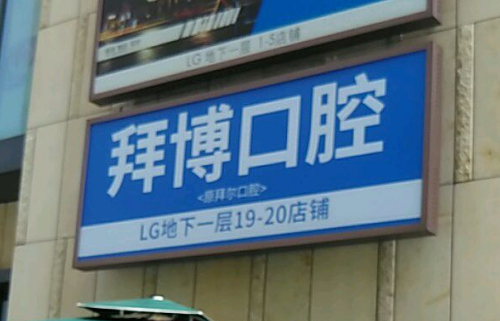 微信截图_20231021203750.png