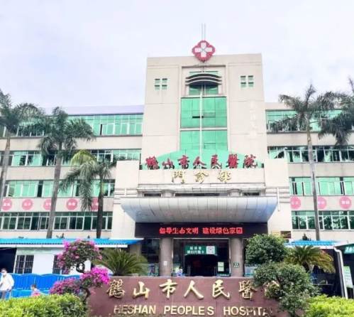 QQ图片20231021112217.png