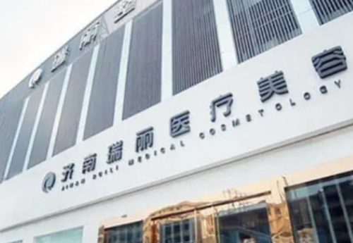 微信截图_20231021205312.png