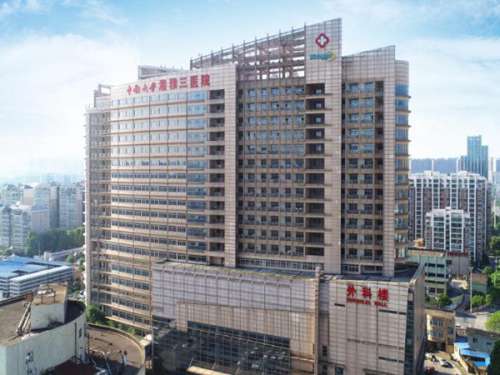 湘雅三医院口腔科.jpg