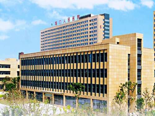 海门市人民医院.jpg