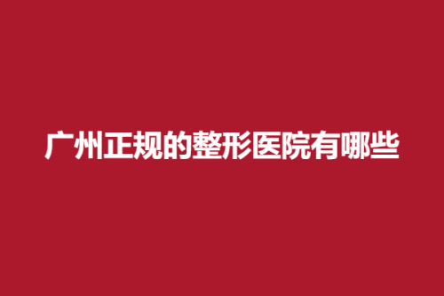 下载.png