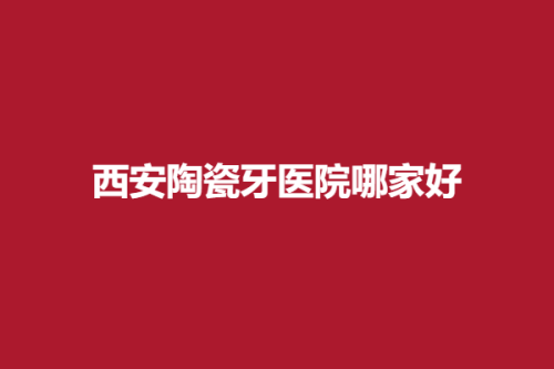 下载 (1).png