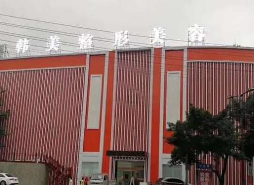 微信截图_20231023150547.jpg