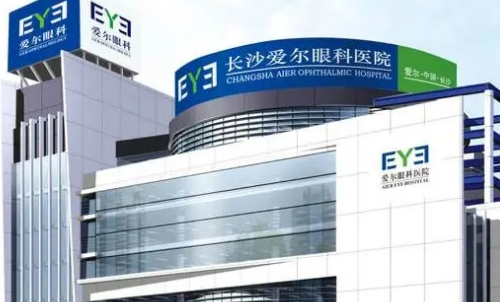 vx截图_20231023140633.png