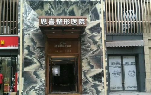 vx截图_20231023133828.png