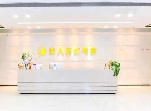 微信截图_20231023153128.jpg