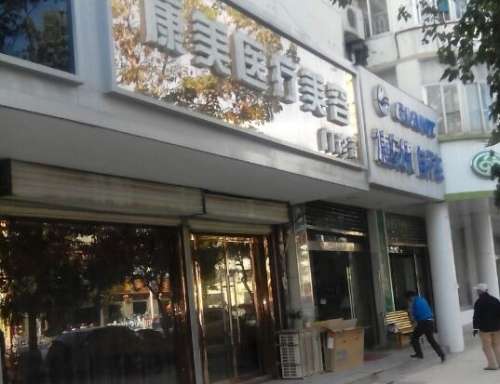 QQ截图20231023150341.jpg