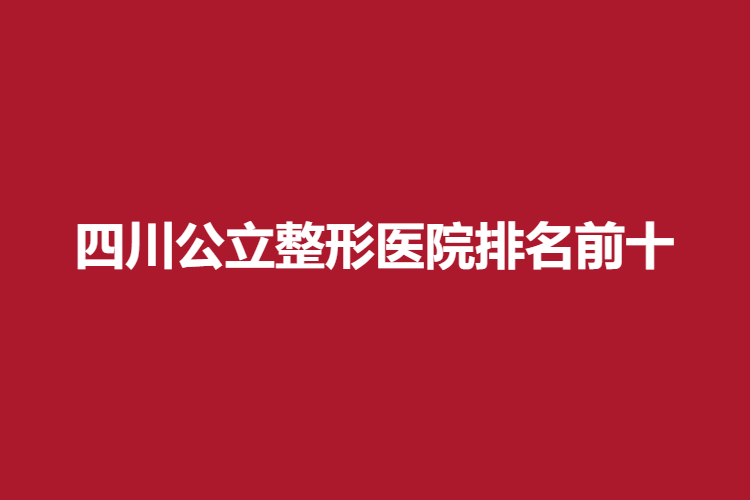 20.png 20.png