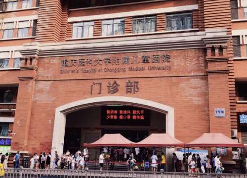 QQ截图20231024145030.jpg