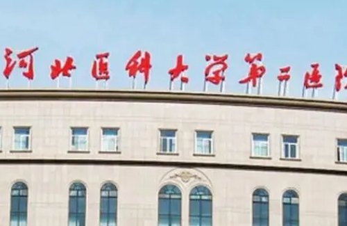 微信截图_20231024125430.png