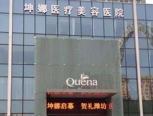 QQ截图20231024122456.jpg